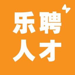 上海乐聘人才服务有限公司 Logo