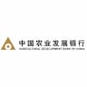 Agricultural Development Bank of China (Beijing)