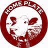 Home Plate American BBQ - Beijing