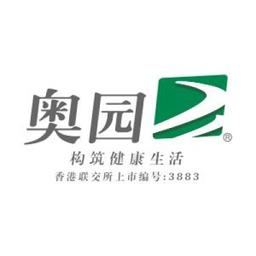 中国奥园集团股份有限公司 Logo