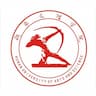 Hunan University of Arts and Science