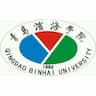 Qingdao Bin University
