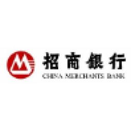 Hubei Chutian Expressway Co., Ltd. Logo