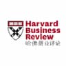 哈佛商业评论中文版 | Harvard Business Review China