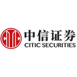 CITIC Securities Logo
