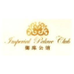 Imperial Palace Club Logo
