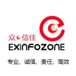 北京众信佳科技发展有限公司 Logo