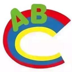 ABC Education Group Logo