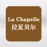 Shanghai La Chapelle Garment and Accessories Co., Ltd.