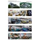 Shenzhen CHK Co., Ltd.