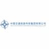 China Communications Information & Technology Group Co.,Ltd