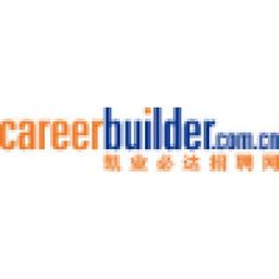 CareerBuilder China Logo