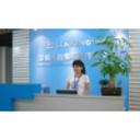 Shenzhen Lenkeng Technology Co., Ltd