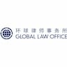 Beijing Global Law Office