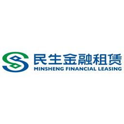 Minsheng Financial Leasing Co. Ltd.