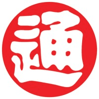 Nippon Express USA Logo