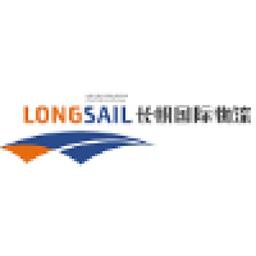 LONGSAIL International Logistics Logo