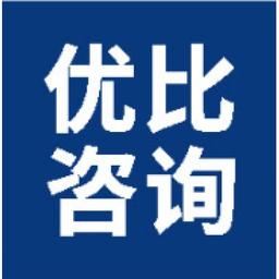 Ubiquitous Technology Ltd Logo