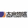SHANGHAI DAJIN LOGISTICS CO. LTD