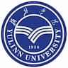 Yulin University