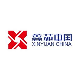 Xinyuan Real Estate Co., Ltd. Logo