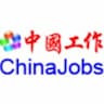 China Job Openings
