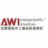 AWI Employee Benefits & Healthcare 员工福利和健康保险