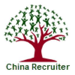 China Recruiter 【德翊猎头公司】 Logo