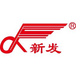 XINFA PHARMACEUTICAL CO., LTD. (新发药业有限公司) Logo
