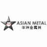 Asian Metal