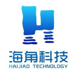 浙江海角人力资源有限公司 Logo
