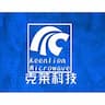 Sichuan Keenlion Microwave Technology CO.,Ltd