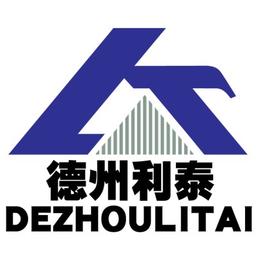 Dezhou LiTai Machinery Equipment Co,.Ltd. Logo