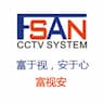 Shenzhen FSAN Intelligent Technology Co., Ltd