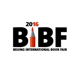 Beijing International Book Fair---China National Publications Imp. & Exp. (Group) Corp. Logo