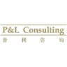 普利咨询 P&L Consulting Co. Ltd