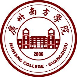 Nanfang College Guangzhou Logo