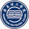 Guangdong Polytechnic College