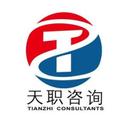 青矩技术股份有限公司