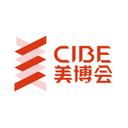 China International Beauty Expo