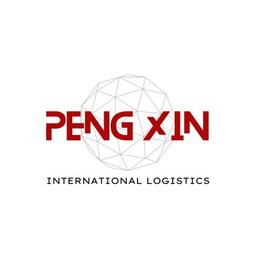 Peng Xin International Logistics (Dalian), Ltd Logo