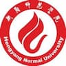 Hengyang Normal University