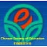 Chinese Society of Education
