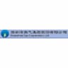 Shenzhen Gas Corporation Ltd.