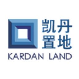 Kardan Land Logo