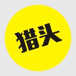 猎头 Logo