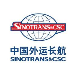 Yangtze Navigation / Shanghai Changhang Logo