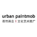 Urban Paintmob