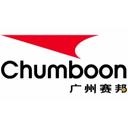 Chumboon Metal Packaging Corporation