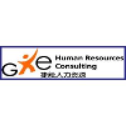 G&E Human Resources Consulting Logo
